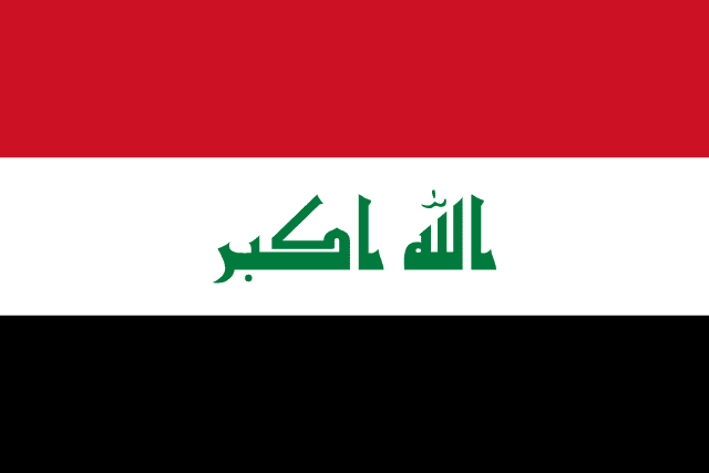 Gold Price in Iraq