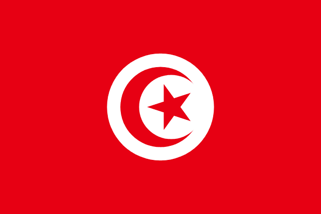 Gold Price in Tunisia